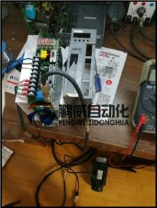 伺服驱动器维修