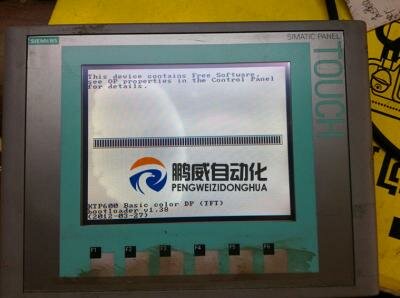 西门子KTP600 